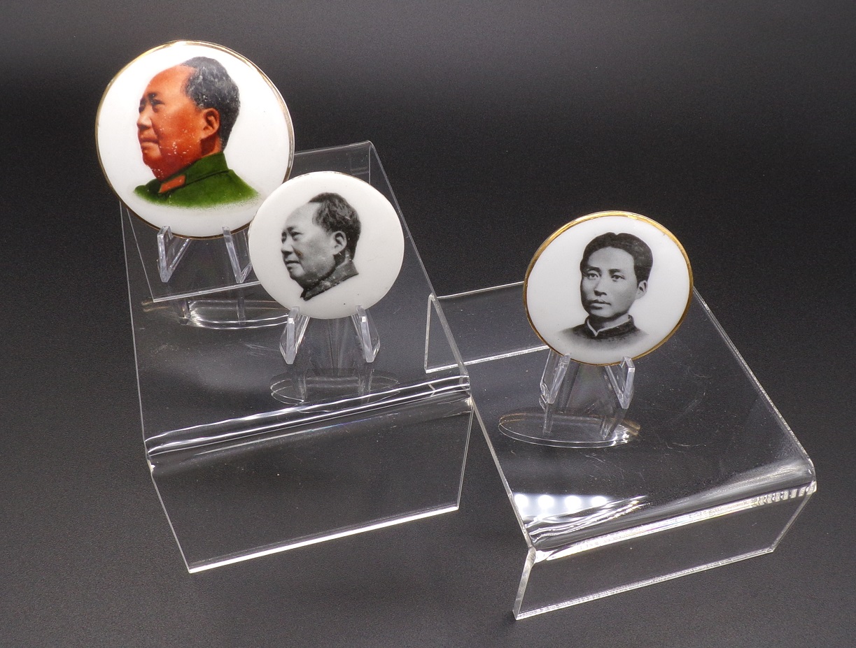 Quality Ceramic Mao Buttons 小陶瓷毛主席像章