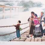 A Chinese painting from the Cultural Revolution period.