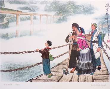 A Chinese painting from the Cultural Revolution period.