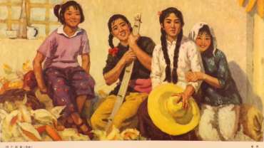 Four Young Girls Chinese Print 1960