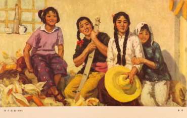 Four Young Girls Chinese Print 1960