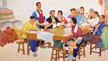 Chinese painting of a group of farmers discussing farmer theory during the Cultural Revolution
