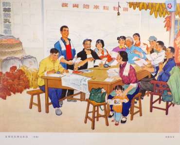 Chinese painting of a group of farmers discussing farmer theory during the Cultural Revolution