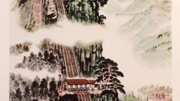 Three Foot Three From Heaven Chinese Painting