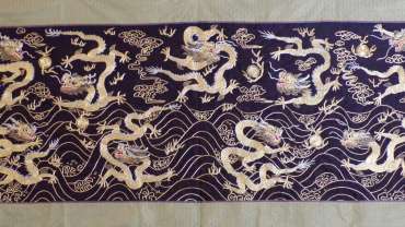 A Silk "Nine-Dragon Wall"