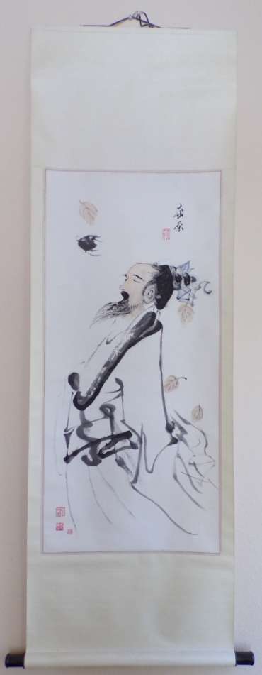 A traditional Chinese brush painting of the classical personage Qu Yuan.