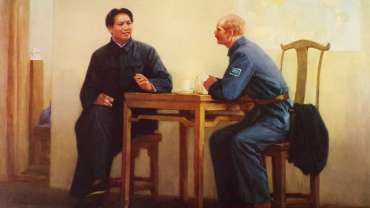 Chairman Mao Meets with Comrade Norman Bethune