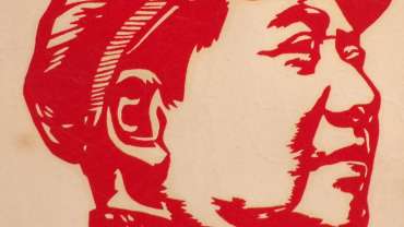 A delicate paper-cut of Mao Zedong from the Cultural Revolution Period