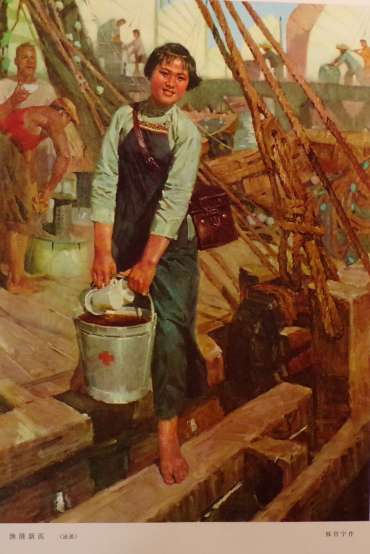 An oil painting of a new doctor at the fishing dock. Prints from the Cultural Revolution