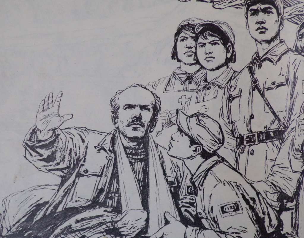 Page  eight of Norman Bethune Picture Story